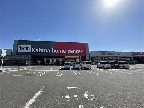DCM尾西店営業時間 9:30～20:00エクステリアセンター 10:30～17:00(水曜休み)アクセス：名鉄バス「東五城」下車、徒歩1分トラック貸出、インクカートリッジ回収（無料） 600m