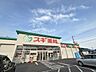 周辺：スギ薬局長良西店【営業時間9:00〜22:00　医薬品の他にも食品やお酒など販売。薬剤師、ビューティアドバイザー、管理栄養士が揃っているので相談可能。/クレジットカード・電子マネー・スマホ決済利用…