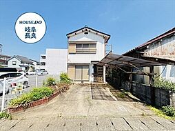 岐阜県岐阜市鷺山東１丁目