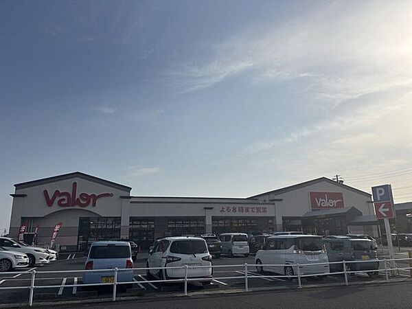 バロー島店【営業時間/月～土10:00～20:00、日9:30～20:00　「こんな店が欲しかった」と思っていただけるお店を目指して　クレジットカード・バーコード・電子マネー・IC決済可能】 810m