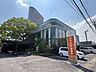 周辺：おひさま診療所【予約制：午前9：00～12：30午後16：00～17：30休診：木・日　診療科：内科、血液内科】 1050m