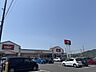周辺：バロー正木店【バロー正木店】 540m