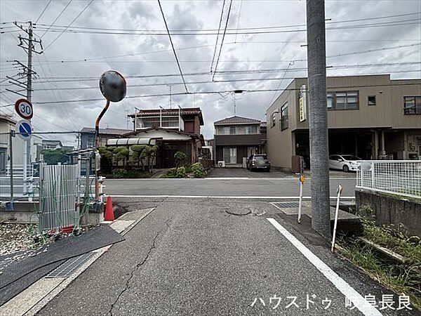 その他を拡大表示