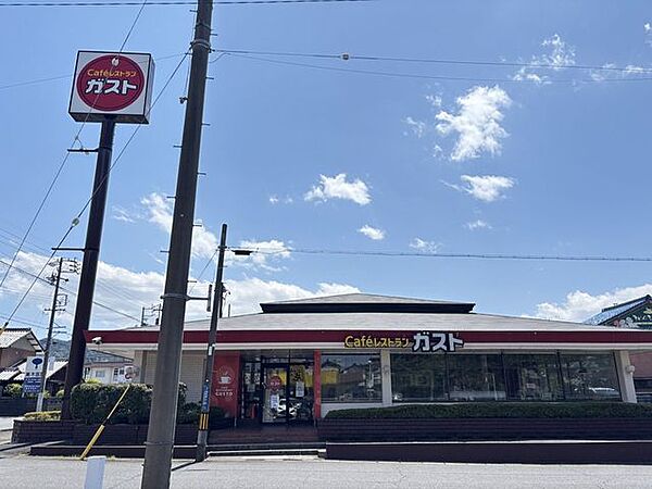 ガスト　長良北店【ガスト　長良北店】 190m