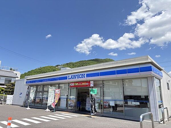 ローソン　長良高見町店【ローソン　長良高見町店】 310m