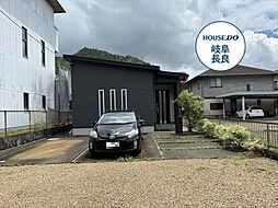 岐阜県岐阜市日野東４丁目