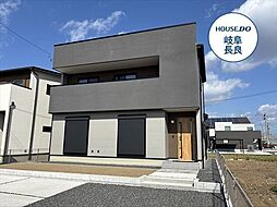 岐阜県岐阜市六条大溝２丁目