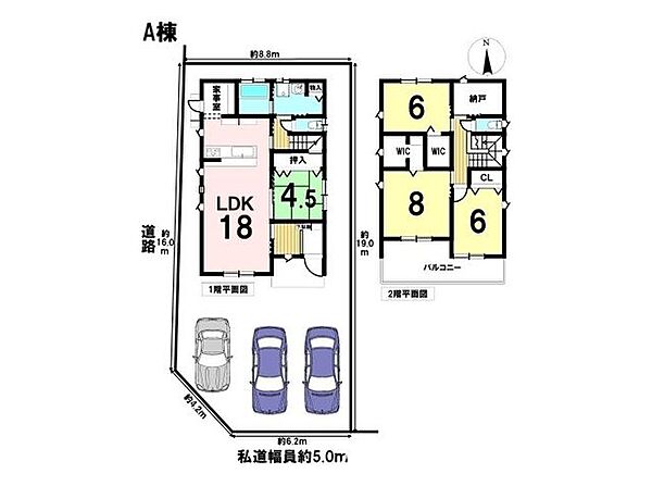 間取り：321000071127