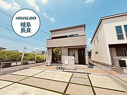 岐阜県岐阜市六条江東２丁目