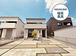 岐阜県岐阜市六条江東２丁目