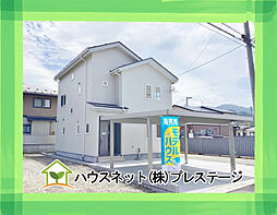 会津若松市桧町　新築戸建