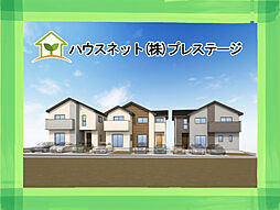 福島県福島市丸子字北下川原