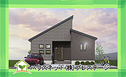 福島県福島市森合字森下