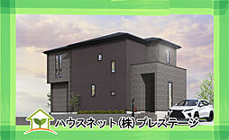 福島県郡山市菜根3丁目