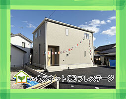 福島県郡山市富田町字大徳南