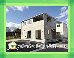 福島県郡山市富田町字大徳南