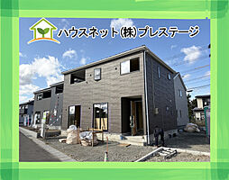 福島県郡山市大槻町字三角田