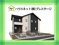 福島県伊達郡桑折町字桑島五