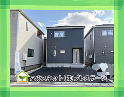 福島県郡山市大槻町字三角田