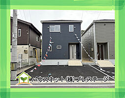 福島県西白河郡西郷村大字羽太字清水窪