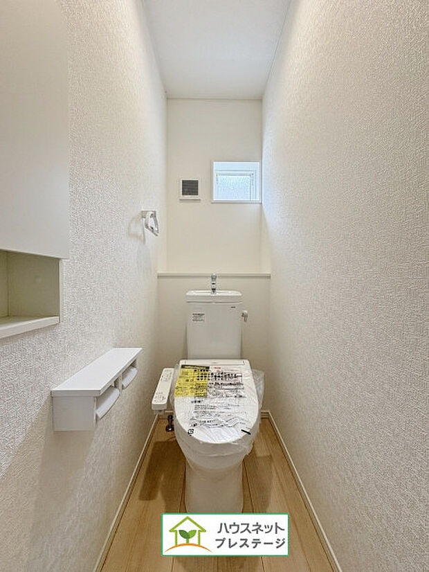 トイレ(2025年10月撮影)