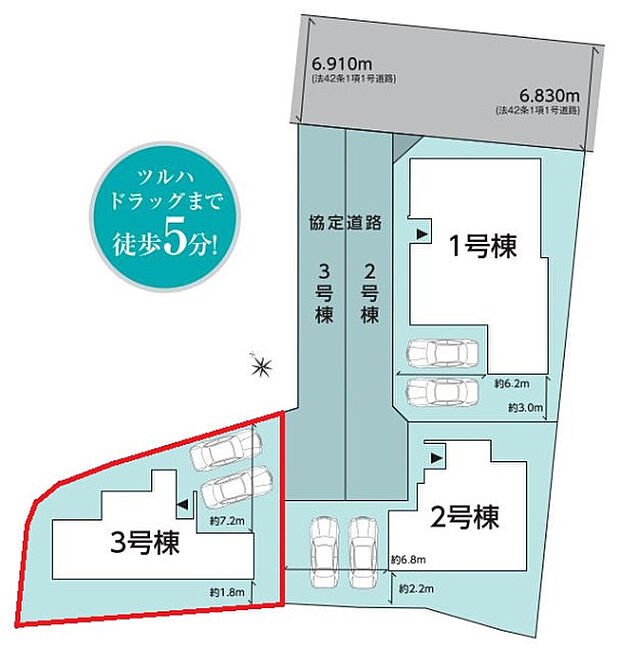 区画図