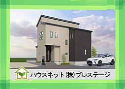 福島県福島市八島田字台畑