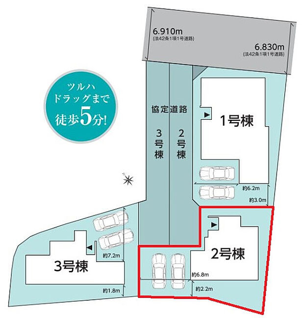 区画図