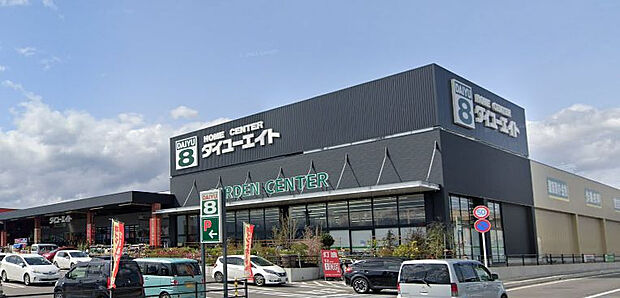 ダイユーエイト福島西店