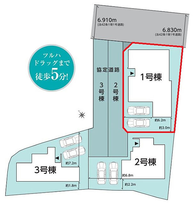 区画図
