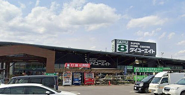 ダイユーエイト福島鎌田店