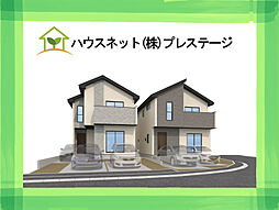 福島県福島市宮代字田中前