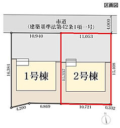 福島県福島市北沢又字下台