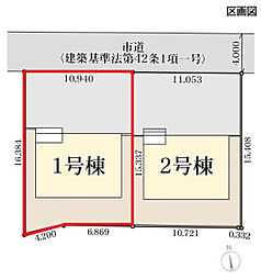 福島県福島市北沢又字下台