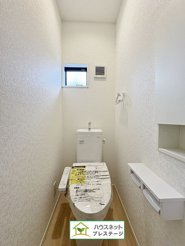 トイレ(2026年1月撮影)