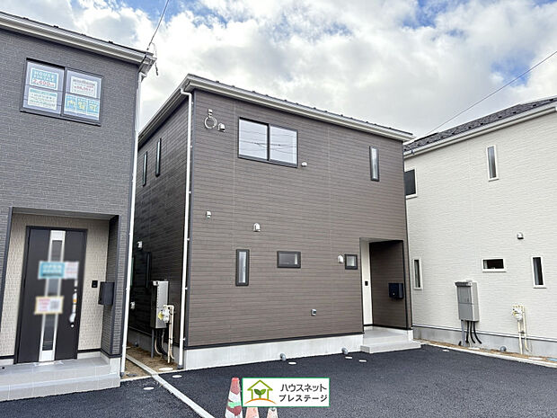 外観(2026年1月撮影)