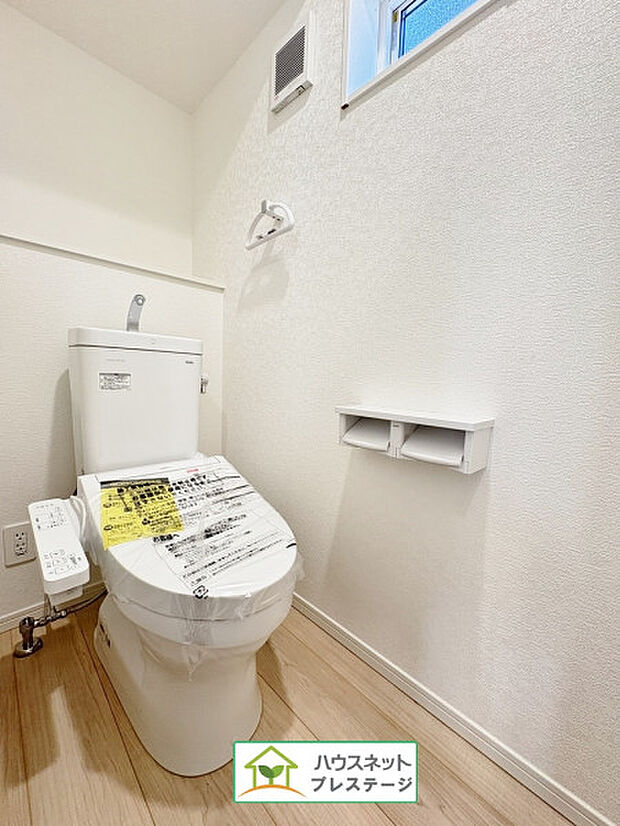 トイレ(2025年10月撮影)