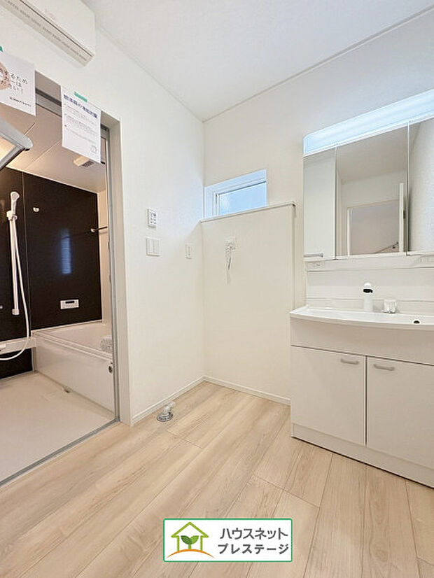 洗面所(2025年10月撮影)