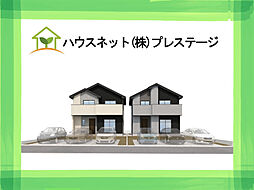 福島県福島市泉字熊野