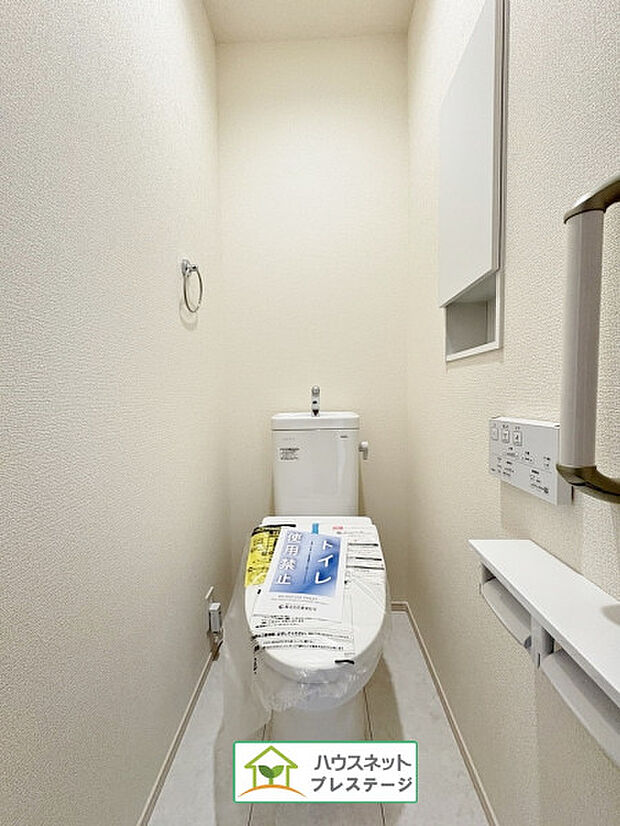 トイレ(2026年1月撮影)