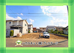 福島県郡山市安積荒井2丁目