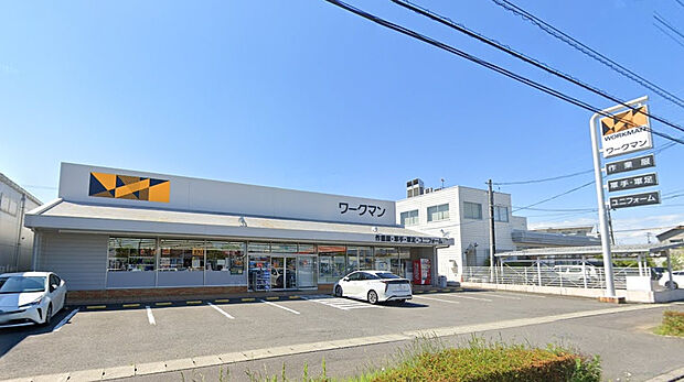 ワークマン郡山荒井店
