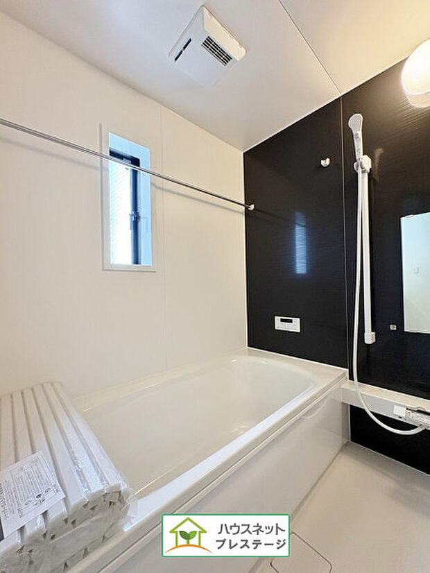 浴室(2025年10月撮影)