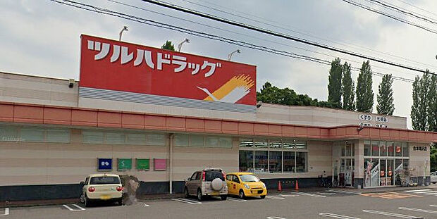 ツルハドラッグ会津滝沢店