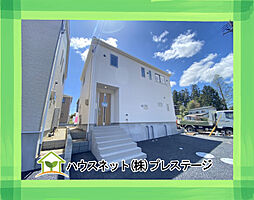 福島県本宮市青田字中森