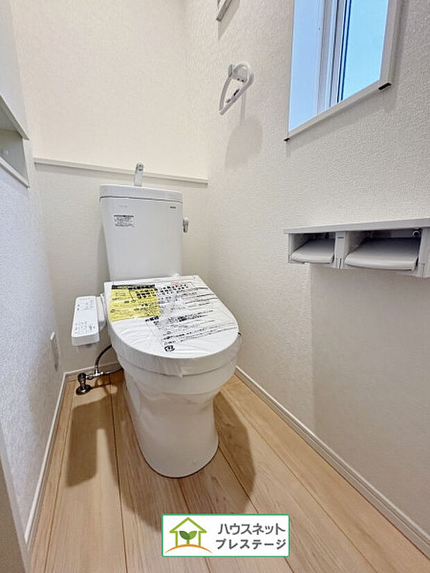 トイレ(2025年12月撮影)