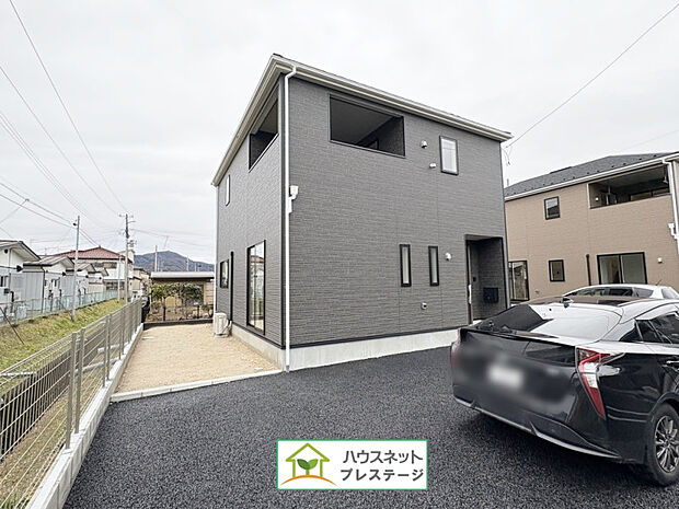 外観(2025年12月撮影)