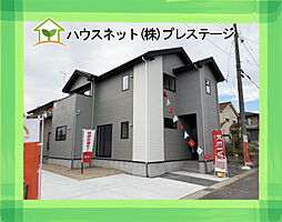 福島県郡山市富田町字猪鹿野久保