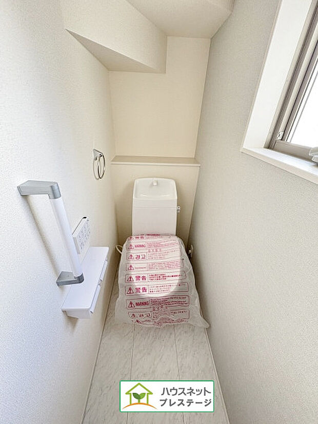 トイレ(2025年12月撮影)