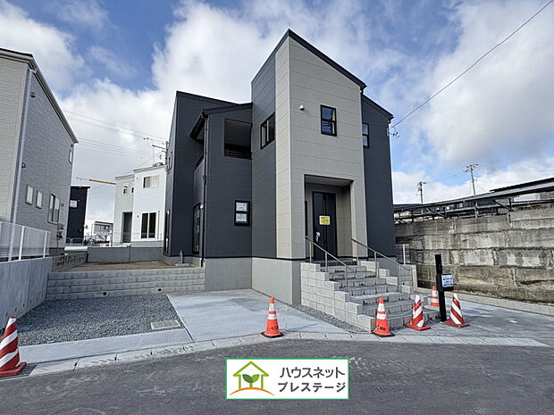 外観(2025年12月撮影)